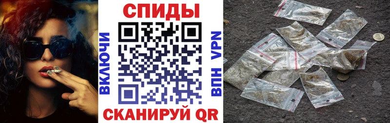 БУТИРАТ оксибутират  Алейск 