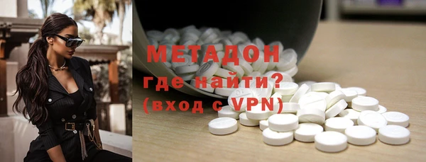 шишки Абдулино