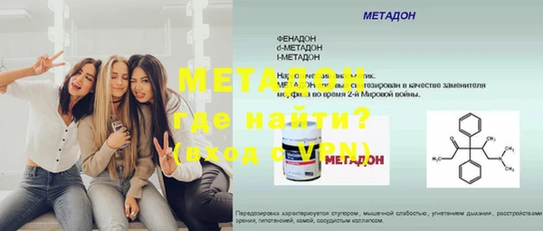 таблы Сатка