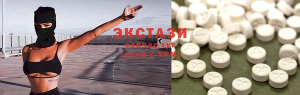 шишки Абдулино