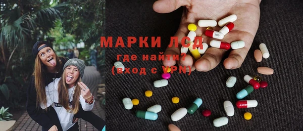 мдпв Сафоново