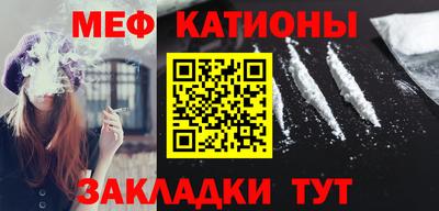 спиды Аргун