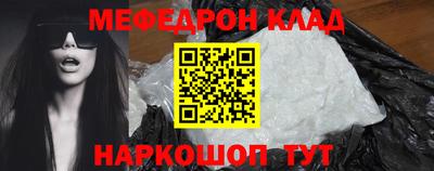 дмт Апрелевка