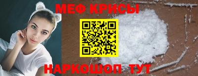 дмт Апрелевка