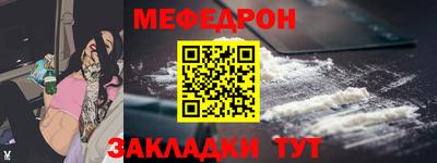 спиды Аргун