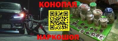 не бодяженный Апшеронск