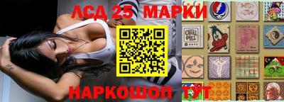 дмт Апрелевка