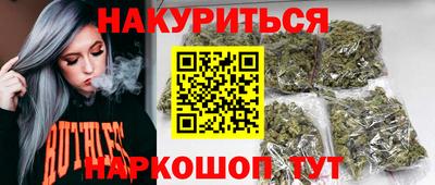 не бодяженный Апшеронск