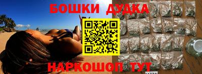 не бодяженный Апшеронск