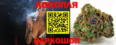 не бодяженный Апшеронск