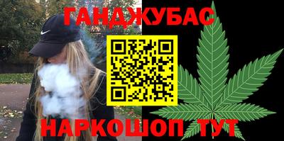 спиды Аргун