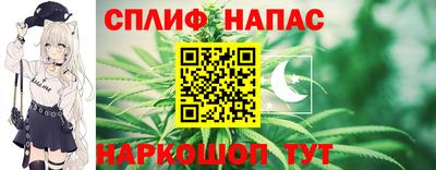 дмт Апрелевка