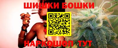 не бодяженный Апшеронск