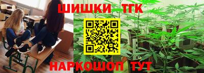 дмт Апрелевка