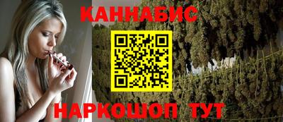 спиды Аргун