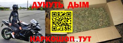 ALPHA-PVP Лениногорск