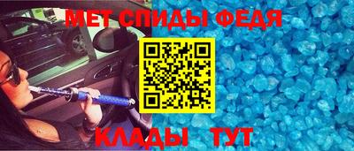 дмт Апрелевка