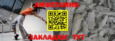 дмт Апрелевка