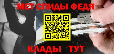 дмт Апрелевка