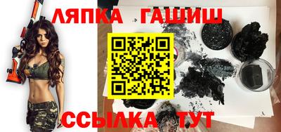 спиды Аргун