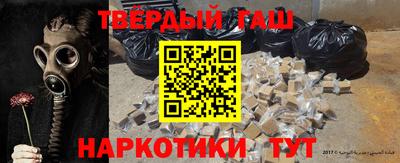 не бодяженный Апшеронск