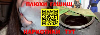 спиды Аргун