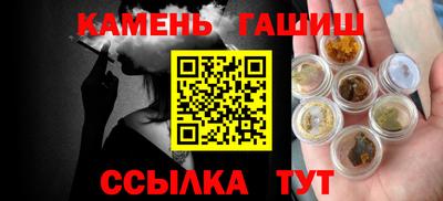 дмт Апрелевка
