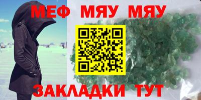 дмт Апрелевка