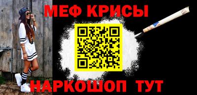 спиды Аргун