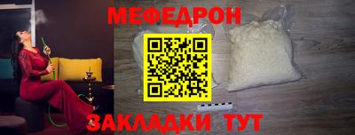 спиды Аргун