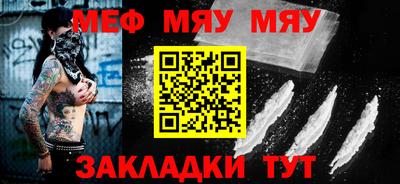 не бодяженный Апшеронск