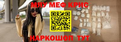 не бодяженный Апшеронск