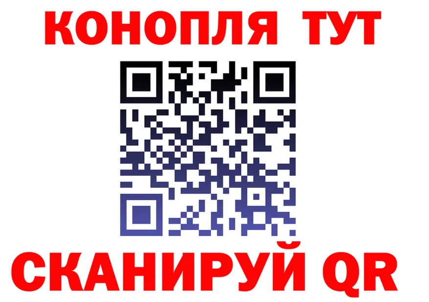 Марихуана индика ссылка shop hydra Алейск